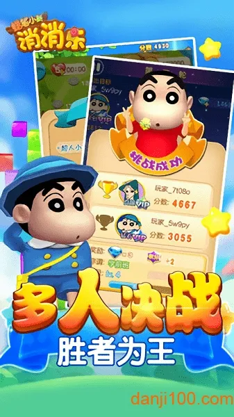 ����С��������2026���ذ�װv1.0.0 �ٷ������ͼ