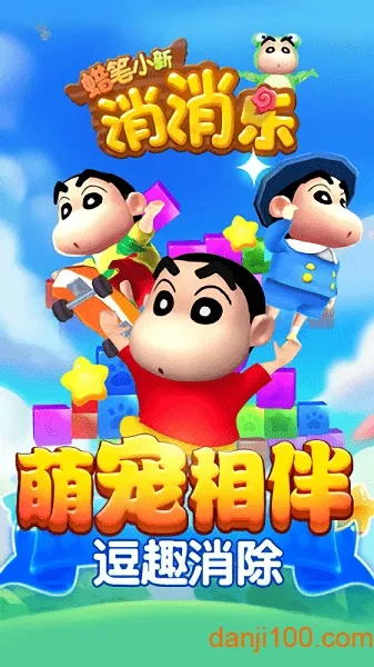 ����С��������2026���ذ�װ