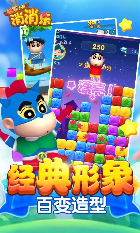 ����С��������2026���ذ�װv1.0.0 �ٷ������ͼ