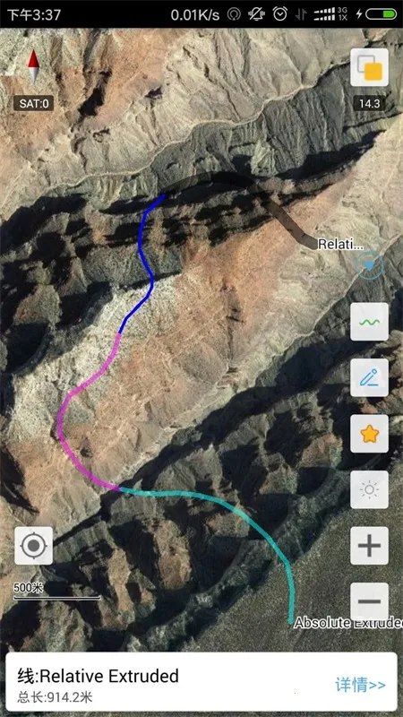 ���������굼�������ֻ���VV10.1.14 ��׿���ͼ