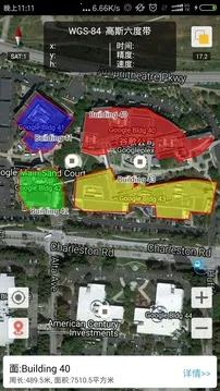 ���������굼�������ֻ���VV10.1.14 ��׿���ͼ