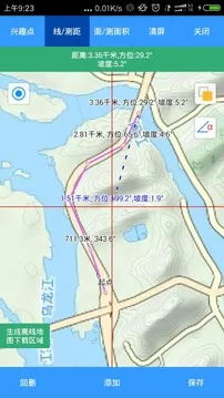 ���������굼�������ֻ���VV10.1.14 ��׿���ͼ