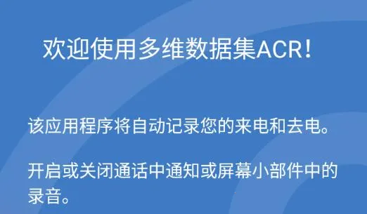 Cubeͨ��¼����