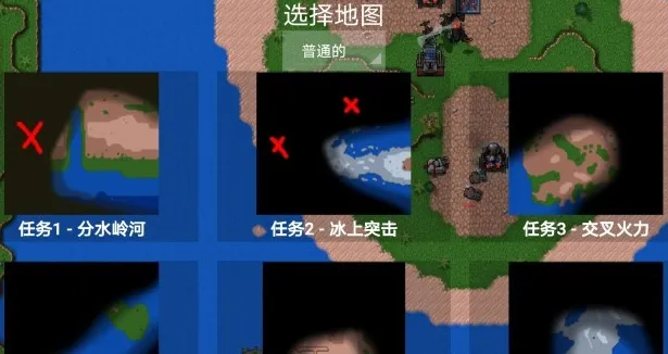 ����ս��δ���Ƽ���׿���ֻ���