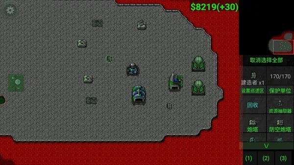 ����ս��δ���Ƽ���׿���ֻ���v1.15 �ֻ����ͼ