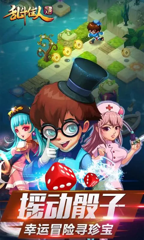 �Ҷ����˴����2026�ٷ����°汾v3.02.20 ��׿���ͼ