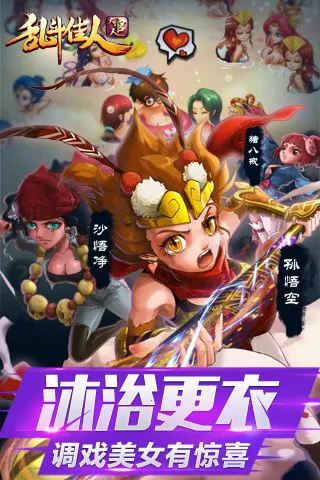 �Ҷ����˴����2026�ٷ����°汾v3.02.20 ��׿���ͼ