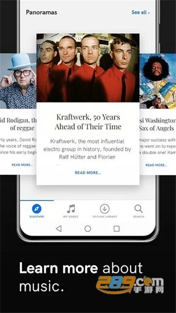 qobuz����2026���ذ�װv7.14.2.0 ��׿���ͼ