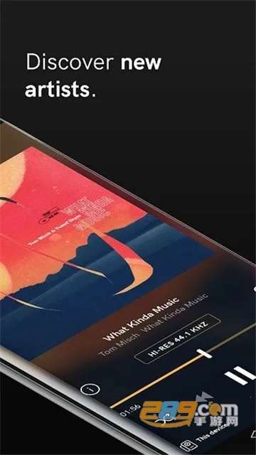 qobuz����2026���ذ�װv7.14.2.0 ��׿���ͼ