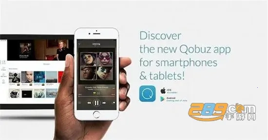 qobuz����2026���ذ�װ