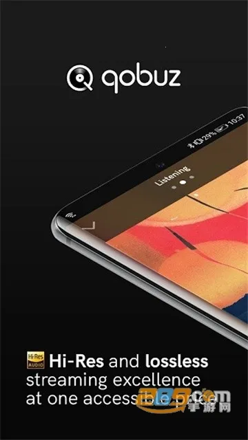 qobuz����2026���ذ�װv7.14.2.0 ��׿���ͼ