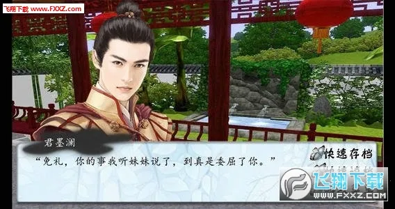 �����м���v1.0.0.0 �ٷ������ͼ