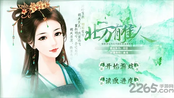 �����м���