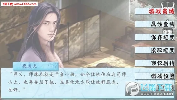 �����м���v1.0.0.0 �ٷ������ͼ