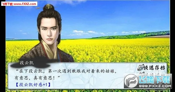 �����м���v1.0.0.0 �ٷ������ͼ