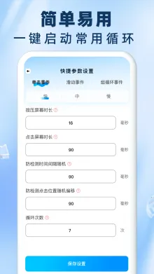 ����Զ������������