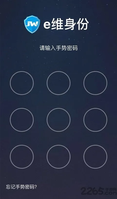 eά����v5.1.0 ��׿���ͼ