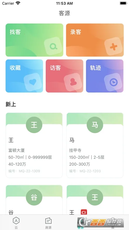 ������2026���ذ�װ