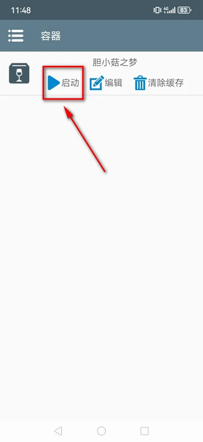 ֲ���ս��ʬ��С��֮�ΰ�׿���ֻ���