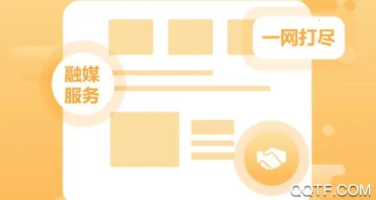 开原融媒 开原融媒