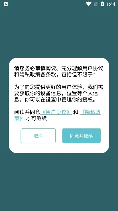 sibyl耳机2026官方正版 sibyl耳机2026官方正版