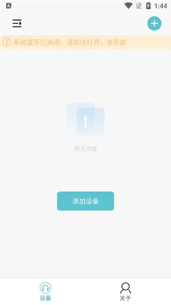 sibyl耳机2026官方正版 sibyl耳机2026官方正版