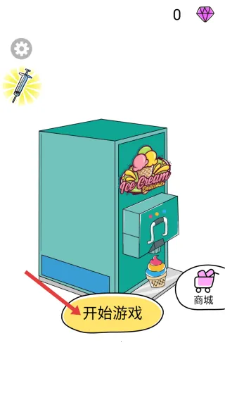 �����Ƥ��22026���°汾