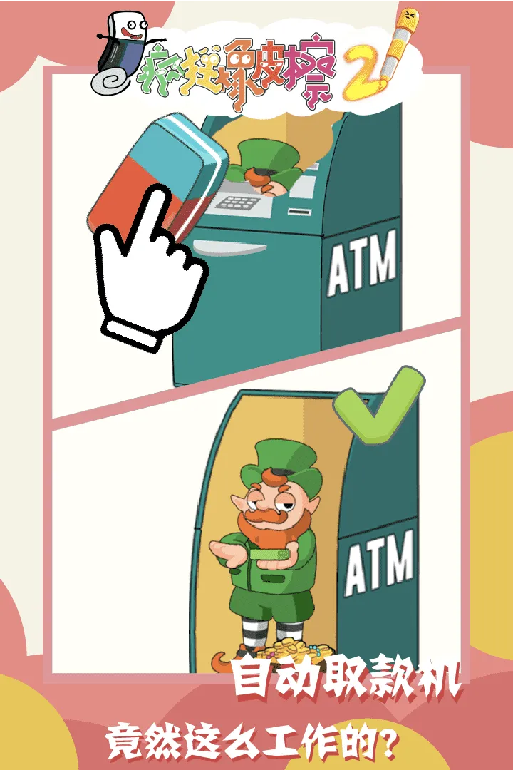 �����Ƥ��22026���°汾