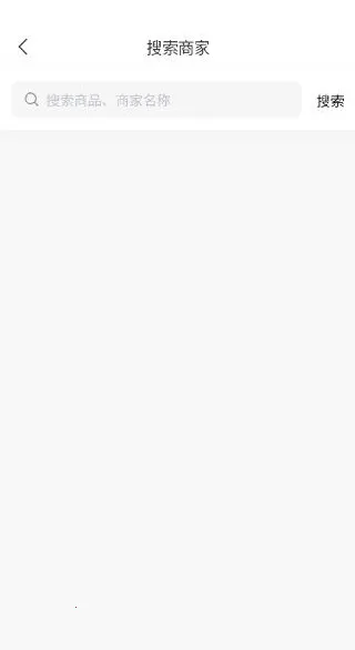 趁现2026官方正版 趁现2026官方正版