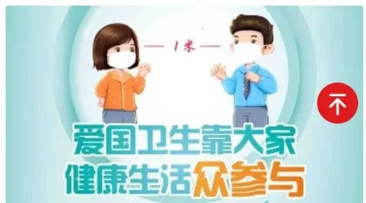 弥勒头条 弥勒头条