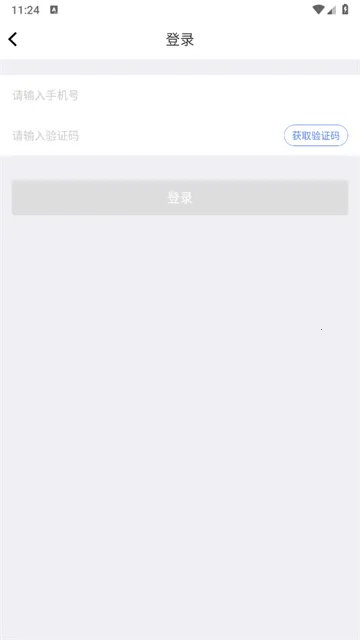 便签备忘录2026下载安装 便签备忘录2026下载安装