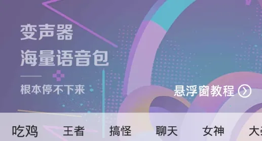 ���ܺ�ƽ������2026�ٷ����°汾