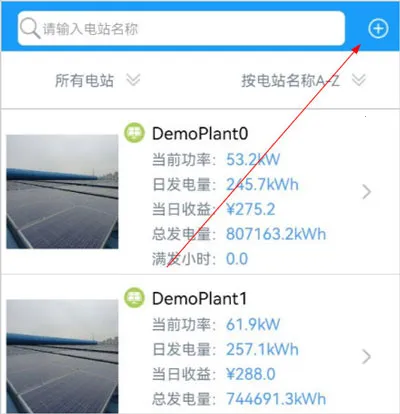 �����߹�������ֻ���