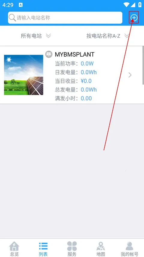 �����߹�������ֻ���