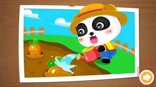 奇妙数字农场2026下载安装 奇妙数字农场2026下载安装