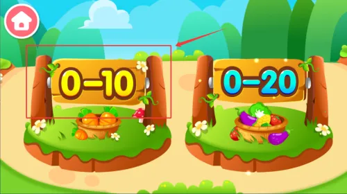 奇妙数字农场2026下载安装 奇妙数字农场2026下载安装