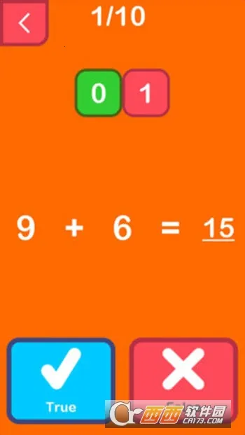 ������ѧ2026���°汾vv1.1.6 �ٷ������ͼ