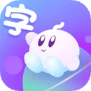 ������ѧ2026���°汾vv1.1.6 �ٷ�����