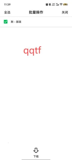 海心音乐 海心音乐