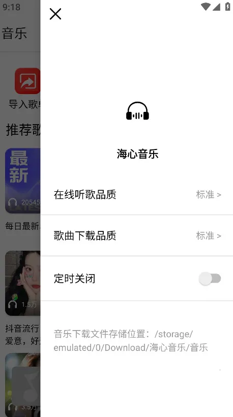 ��������v1.0 ��Ѱ��ͼ