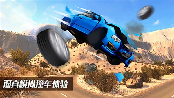 beamng����ģ����v0.0.1 DevelopmentBuild �ٷ������ͼ