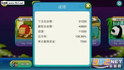 �������2026�ٷ����°汾v1.2.4 ��׿���ͼ