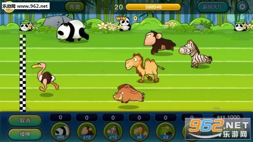 �������2026�ٷ����°汾v1.2.4 ��׿���ͼ