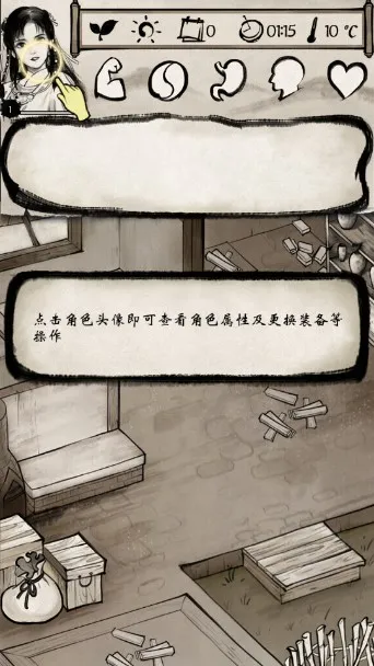 �ҵĽ�����׿���ֻ���v1.1.5 ��Ѱ��ͼ