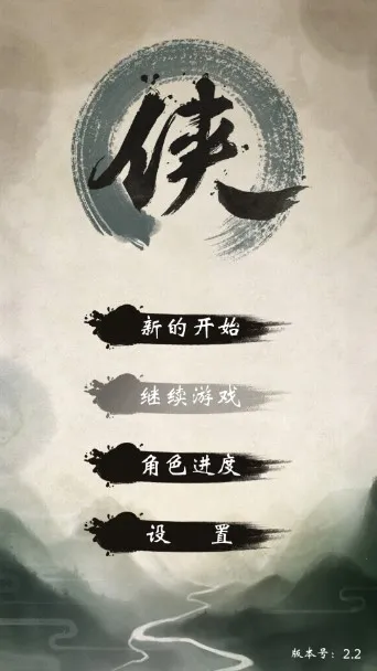 �ҵĽ�����׿���ֻ���