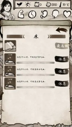 �ҵĽ�����׿���ֻ���