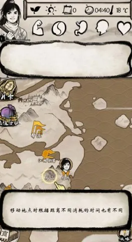 �ҵĽ�����׿���ֻ���v1.1.5 ��Ѱ��ͼ