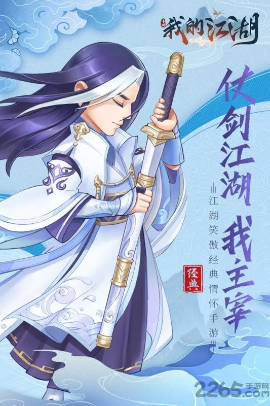 �ҵĽ�����׿���ֻ���v1.1.5 ��Ѱ��ͼ