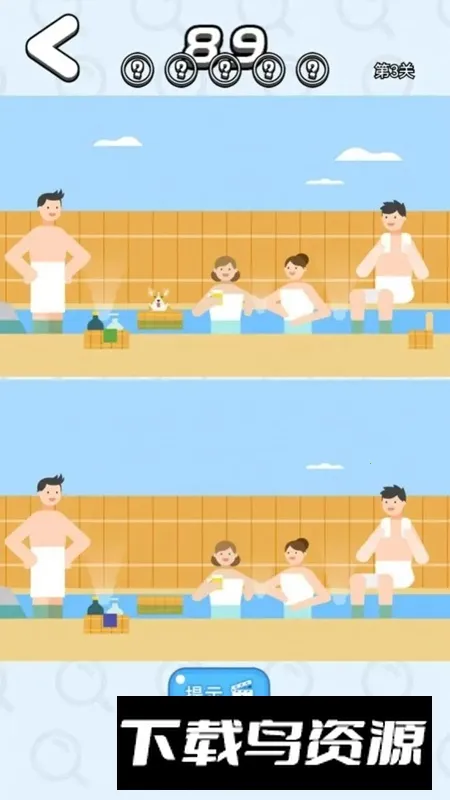 һ���Ҳ�簲׿���ֻ���v1.0.1 ��׿���ͼ