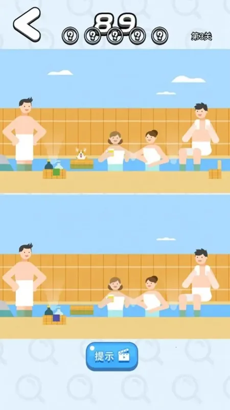 һ���Ҳ�簲׿���ֻ���v1.0.1 ��׿���ͼ